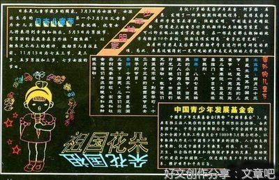 《给我两个，给你一个》读后感摘抄