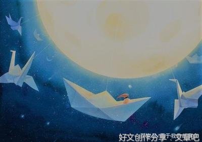 泰戈尔句子大全