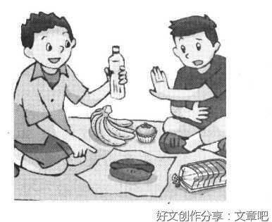 HELLO.的句子