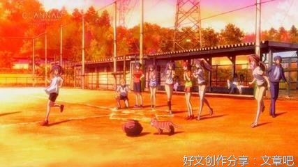 clannad经典名句