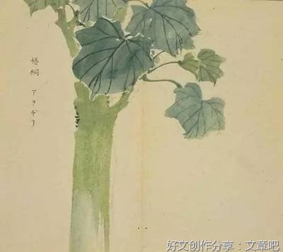 《美》的句子
