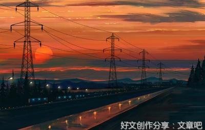 我还是很喜欢你的优美句子
