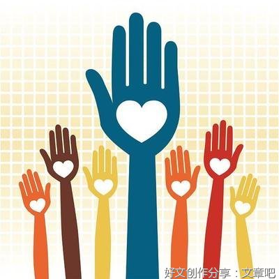 我的未来世界作文