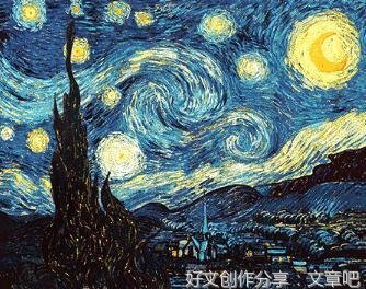 关于月夜遐想的作文