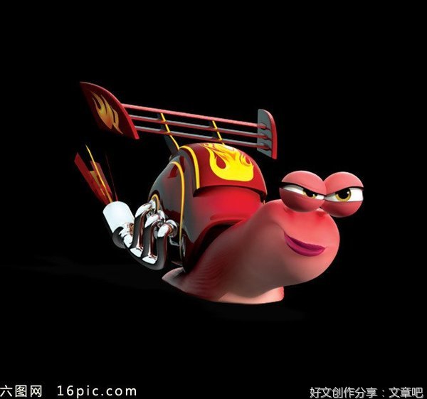 极速蜗牛作文大全