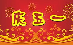 关于太极拳的作文不少于350个字300字