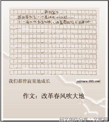 以在寂寞中成长为话题的高中作文300字