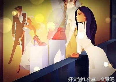 关于萨德系统的400作文500字