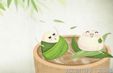 关于怎样过端午节的作文(精选10篇)
