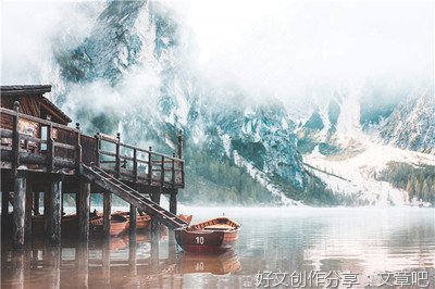 端午节的介绍作文50字英文600字