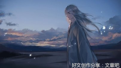 《一人之下 02》经典读后感有感