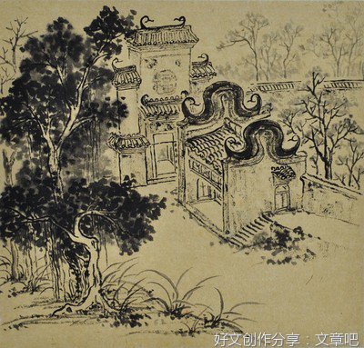 网易云经典名句