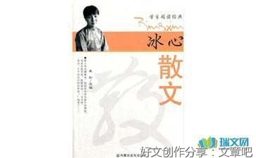原创句集优美的句子