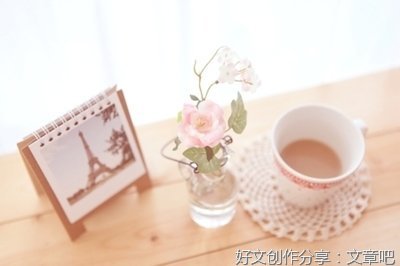 一起同过窗的优美句子
