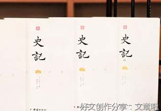 曾医生让你早知道2读后感精选