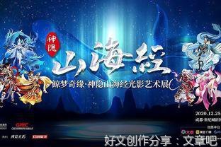 精卫填海作文(精选10篇)