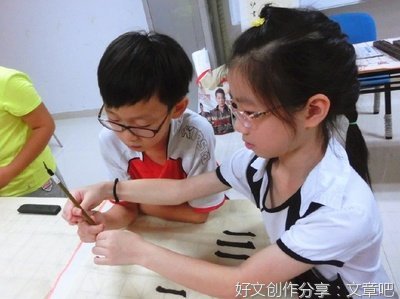 给市长伯伯的一封信作文300字