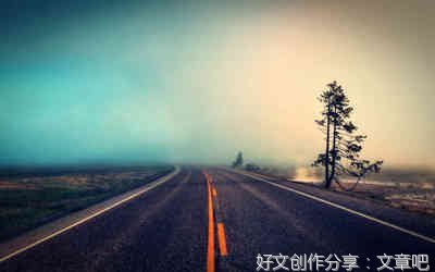 关于借蚂蚁喻人的作文300字