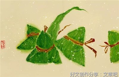 小学生作文端午节包粽子10篇