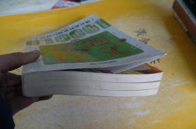 有关于老师的作文1000(通用10篇)