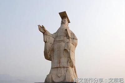 大秦帝国句子