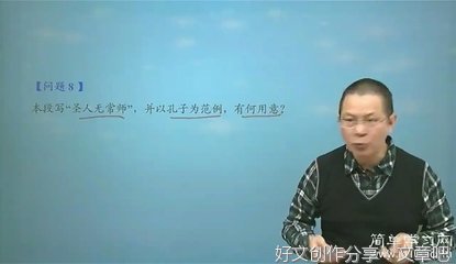 哑舍的句子