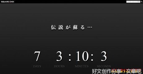 关于豪侠的句子