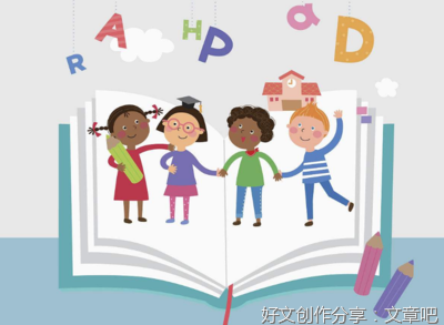 My Good Friend作文(精选10篇)