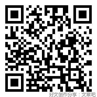 《马小跳玩数学》读后感