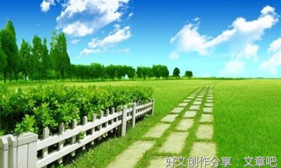 广东的端午节作文400