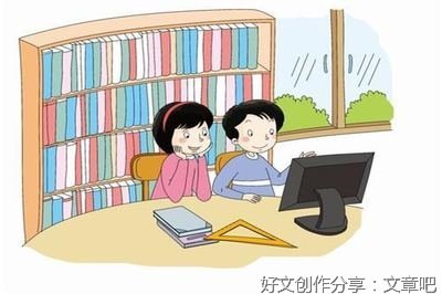 在生活中发现美作文素材