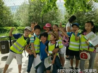 一次精彩的活动500字