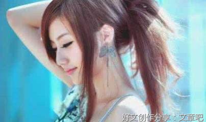 伤感经典名句