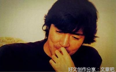 你是人中龙凤，也是我到不了的地狱天堂经典名句