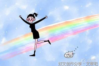 朝花夕拾的优美句子