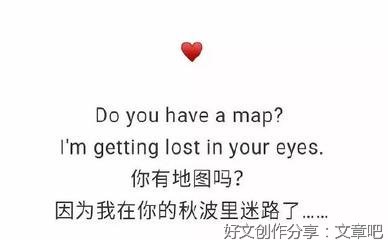 情话