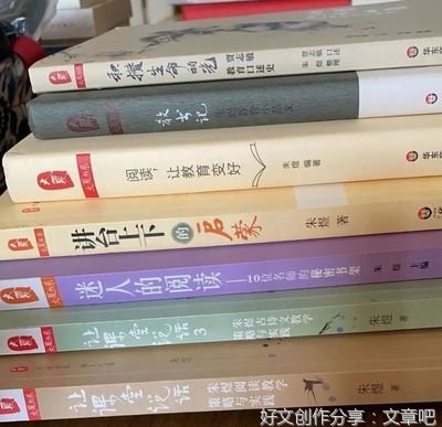 闲游抽丝的句子