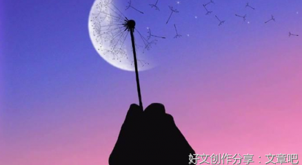 现实名句欣赏