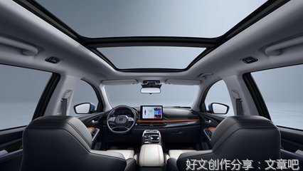 星空与随想的读后感大全