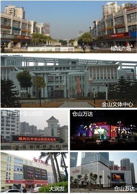 中国梦 我的梦经典作文