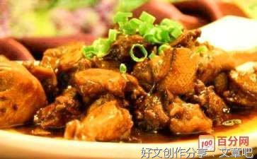 北京烤鸭作文(精选10篇)