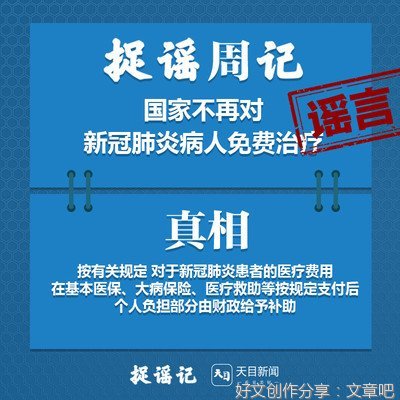 周记写一种自然现象400(精选10篇)