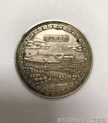 描写孙中山肖像作文300(通用10篇)