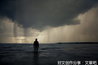 《梁永安的爱情课》读后感摘抄
