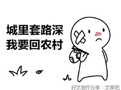 为了考试的优美句子