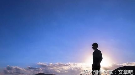 此世光阴经典的句子