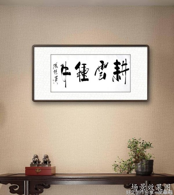 有关月下，静看云卷云舒的句子