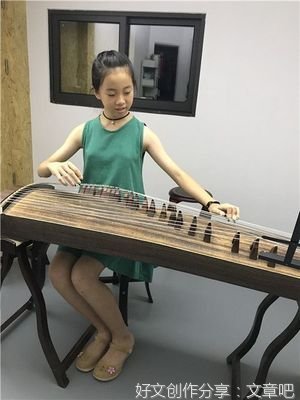 关于古筝考级的作文