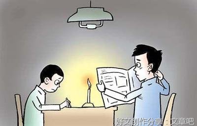坏事变好事的经历作文(通用10篇)