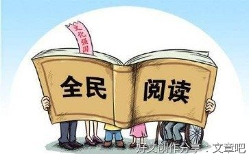 天晴了通用作文
